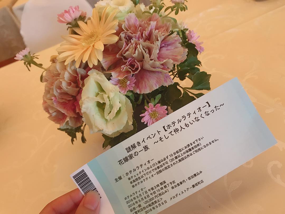 秋山ゆずき 科捜研の女 科捜研の女スペシャル 見てくれた皆様ありがとうございました はぁ 嬉しすぎる Wacoca Japan People Life Style 秋山ゆずき 科捜研の女 科捜研の女スペシャル 見てくれた皆様ありがとうございました はぁ 嬉しすぎる Wacoca Japan People Life Style