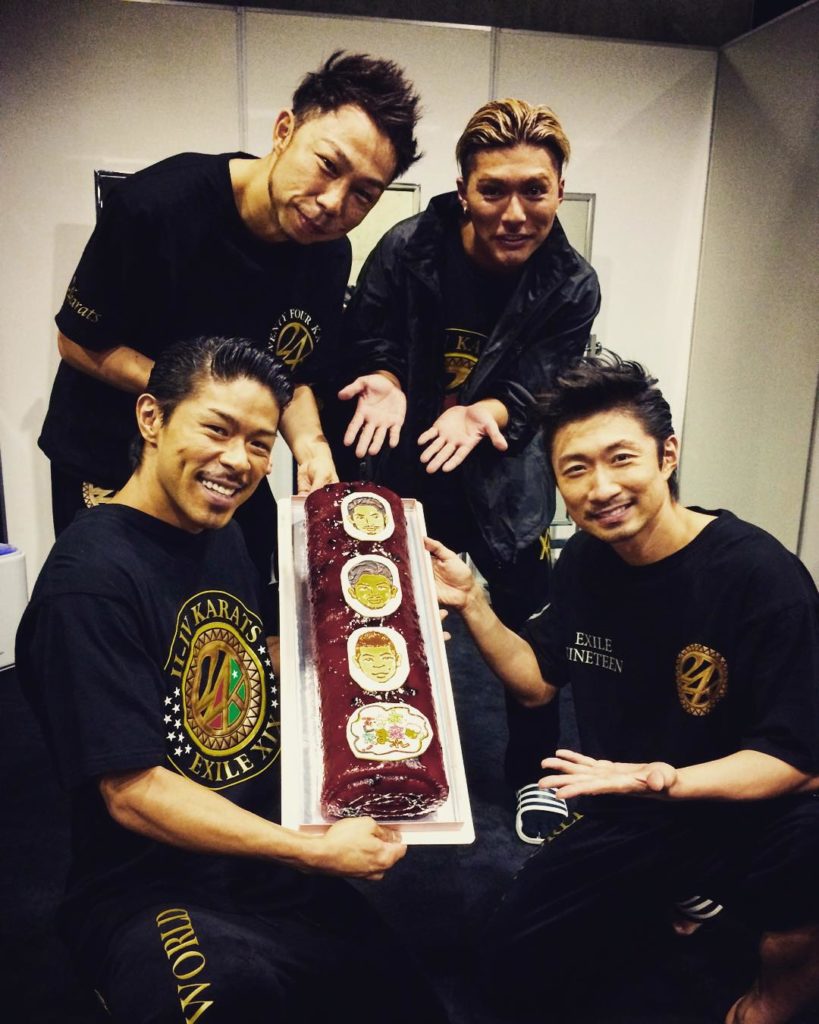 しょうきち Wacoca Japan People Life Style しょうきち Wacoca Japan People Life Style