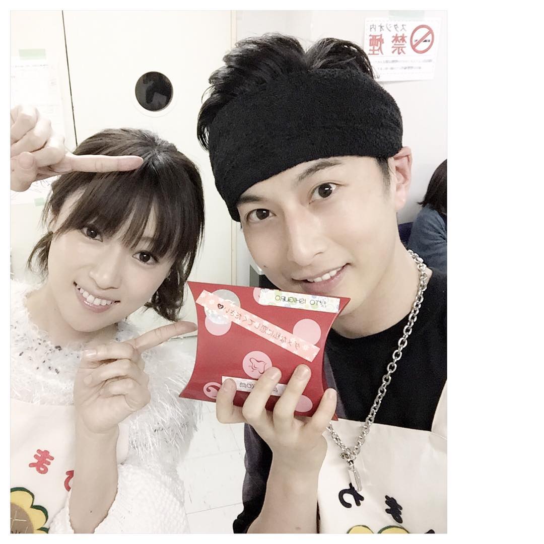 石黒英雄 深田恭子 さんから バレンタインチョコ 頂きました ダメな私に恋してください ダメ恋 今日6話放送 ミテネ Wacoca Japan People Life Style 石黒英雄 深田恭子 さんから バレンタインチョコ 頂きました ダメな私に恋してください ダメ恋 今日6話放送 ミテネ Wacoca Japan People Life Style