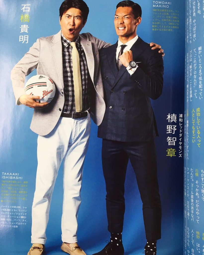 石橋貴明 Wacoca Japan People Life Style 石橋貴明 Wacoca Japan People Life Style
