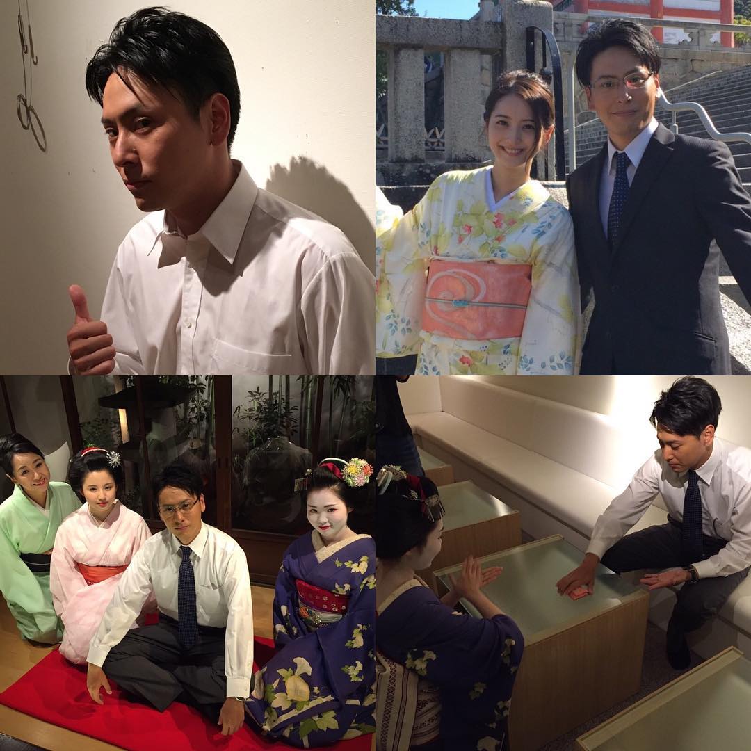 山下健二郎 Amazonプライムビデオ連続ドラマ 福家堂本舗 Kyoto Love Story 絶賛撮影中です キャストもスタッフもチーム一丸となって頑張っています 本 Wacoca Japan People Life Style 山下健二郎 Amazonプライムビデオ連続ドラマ 福家堂本舗 Kyoto Love Story 絶賛撮影中です キャストもスタッフもチーム一丸となって頑張っています 本 Wacoca Japan People Life Style
