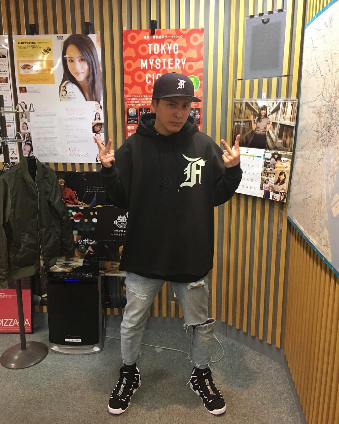 山下健二郎 おやすみー キックスはair More Money Ann Wacoca Japan People Life Style