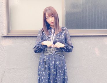 Eatme 7ページ目 17ページ中 Wacoca