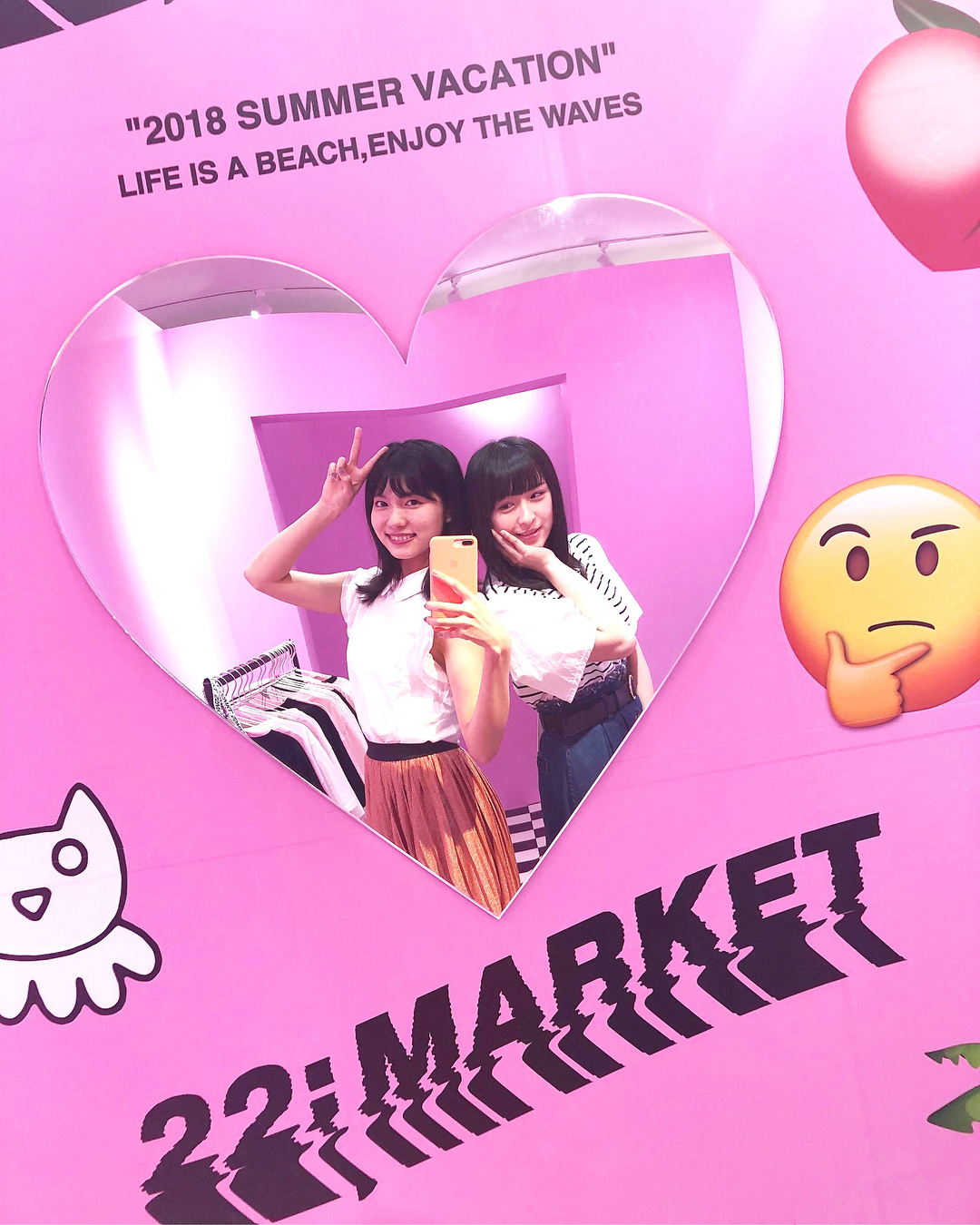 谷口めぐ さややと 22market へ行ってきました 店内もお洋服も かわいい でいっぱいでした 幸せな時間だった かわいい さやめぐ Wacoca Japan People Life Style