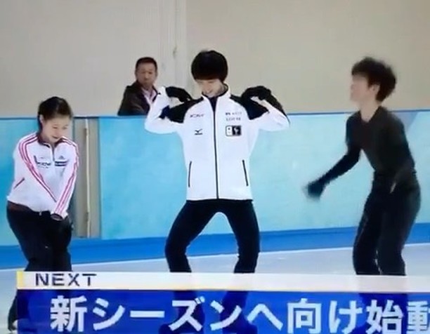 町田樹 Wacoca Japan People Life Style 町田樹 Wacoca Japan People Life Style