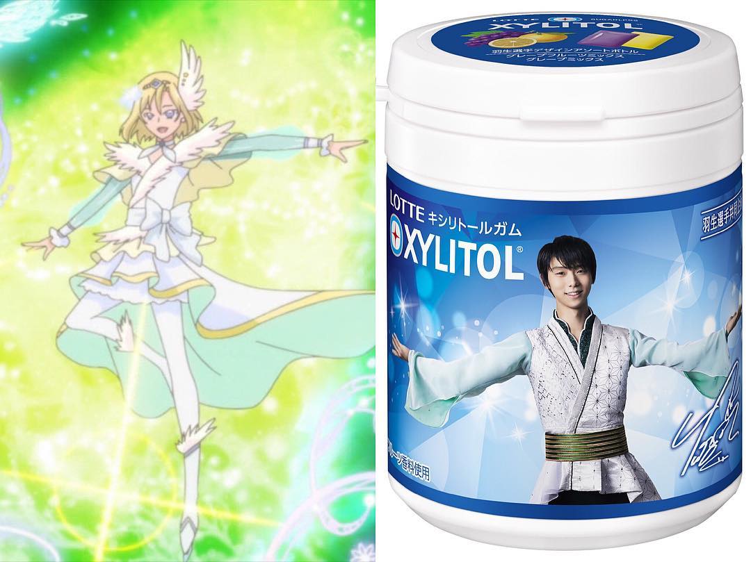 羽生結弦 話題のプリキュアに出てきた若宮アンリくんことキュアアンフィニが羽生さんを連想させる プリキュアのコンセプトは 強く 優しく 美しく だそうで羽生さんにぴっ Wacoca Japan People Life Style 羽生結弦 話題のプリキュアに出てきた若宮アンリくんことキュアアンフィニが羽生さんを連想させる プリキュアのコンセプトは 強く 優しく 美しく だそうで羽生さんにぴっ Wacoca Japan People Life Style
