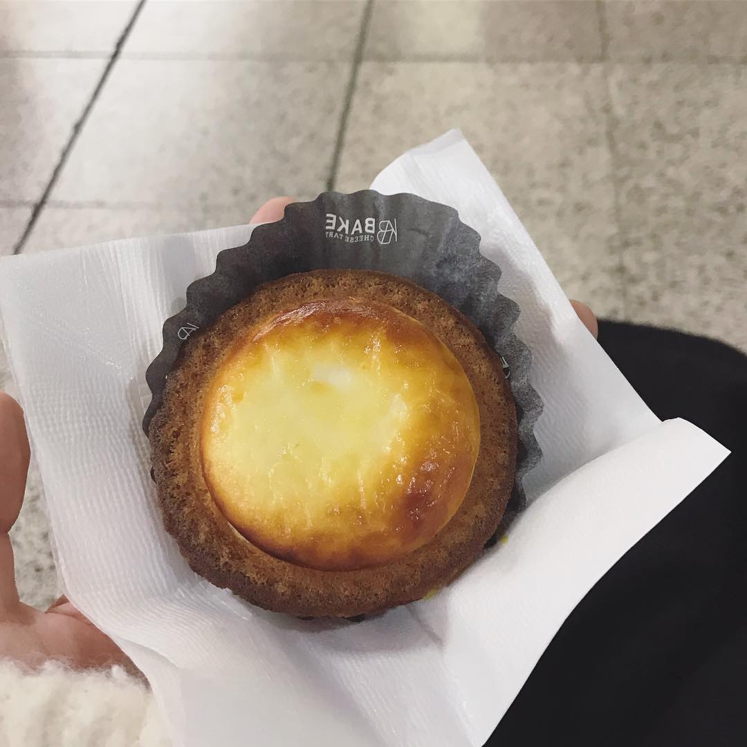 暁月凛 新宿駅のチーズタルト 美味しいですお Wacoca 暁月凛 新宿駅のチーズタルト 美味しいですお Wacoca