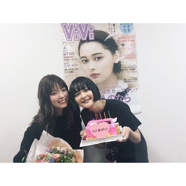 玉城ティナ 昨日のインスタライブにも 来てくれたやぎさん