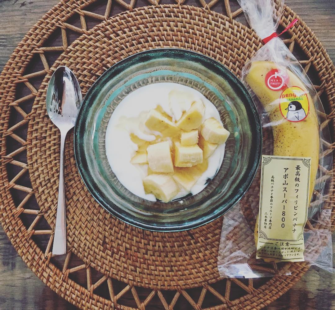 神崎恵 ぎゅっと甘 いバナナとカスピ海ヨーグルト はちみつとバナナでシンプルに Penguinbanana ミキフルーツ Wacoca Japan People Life Style 神崎恵 ぎゅっと甘 いバナナとカスピ海ヨーグルト はちみつとバナナでシンプルに Penguinbanana ミキフルーツ Wacoca Japan People Life Style