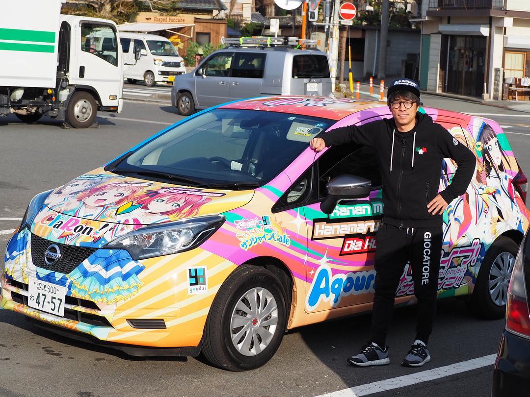 田村淳 マイカーで沼津に遊びに行ったのに 刺激的な車があったので 飛びつくように借りました すれ違う人が皆見てくれるのですごく嬉しかったよく見たら 初心者マーク Wacoca Japan People Life Style 田村淳 マイカーで沼津に遊びに行ったのに 刺激的な車があったので 飛びつくように借りました すれ違う人が皆見てくれるのですごく嬉しかったよく見たら 初心者マーク Wacoca Japan People Life Style