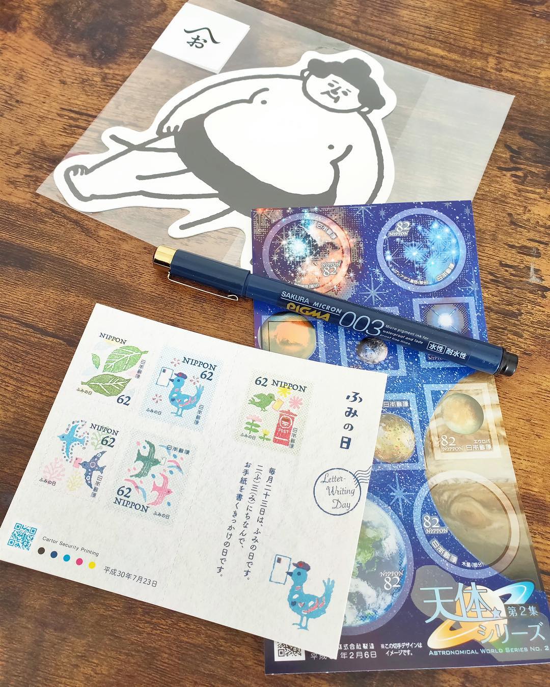 伊藤春香 はあちゅう 大好きな作家さんに お手紙 ファンレター を書きました 心が落ち込んだ時は 人への感謝を伝える機会を 増やすようにしてる それから 元気が Wacoca Japan People Life Style 伊藤春香 はあちゅう 大好きな作家さんに お手紙 ファンレター を書きました 心が落ち込んだ時は 人への感謝を伝える機会を 増やすようにしてる それから 元気が Wacoca Japan People Life Style