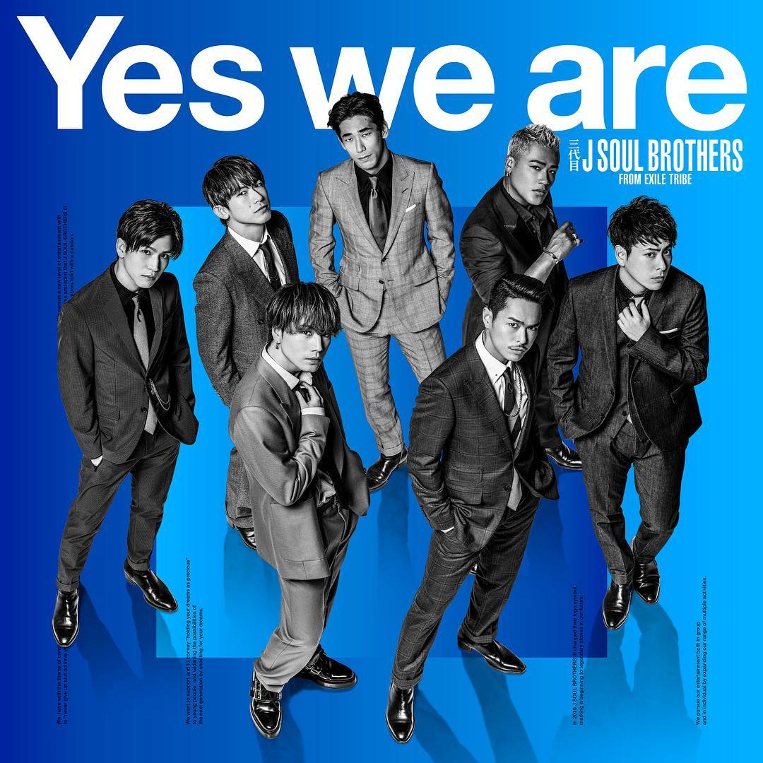 片岡直人 Yes We Are 三代目jsoulbrothers Jsb Wacoca Japan People Life Style