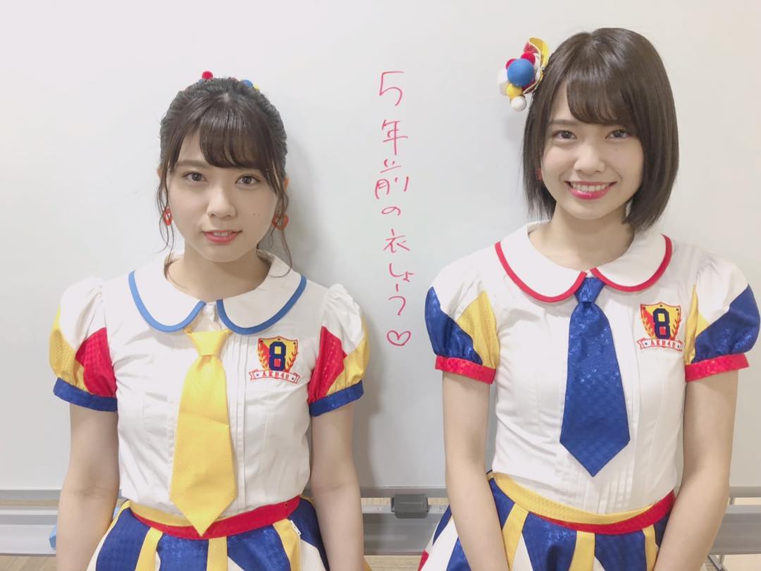 小田えりな 充電プリウス衣装 エモエモのエモじゃない 2枚目も見て 充電プリウス エモい Wacoca Japan People Life Style 小田えりな 充電プリウス衣装 エモエモのエモじゃない 2枚目も見て 充電プリウス エモい Wacoca Japan People Life Style