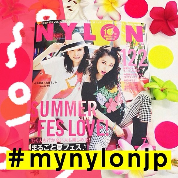 Nylonjapan 最新号の表紙をデコって Mynylonjp とタグ付けしたら インスタグラムに投稿 絶賛発売中の7月号は中島美嘉 加藤ミリヤのトロピカルな表紙が目印 素敵な Wacoca Nylonjapan 最新号の表紙をデコって Mynylonjp とタグ付けしたら インスタグラムに投稿 絶賛発売中の7月号は中島美嘉 加藤ミリヤのトロピカルな表紙が目印 素敵な Wacoca