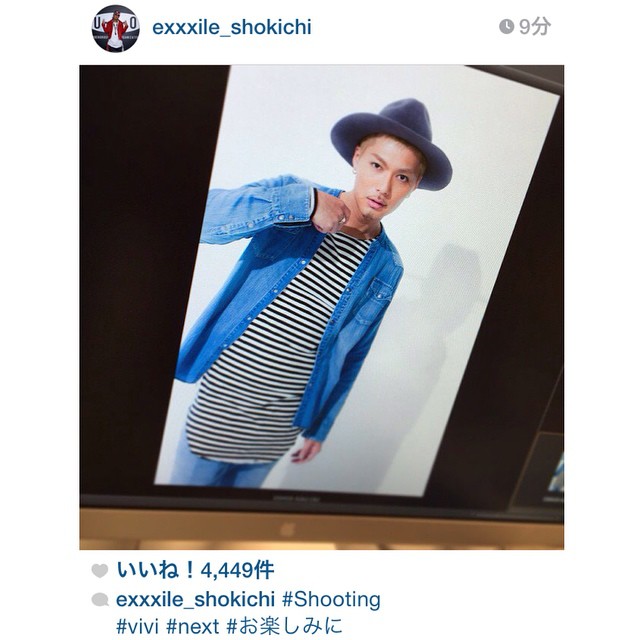 Vivi Exile Shokichiさんが オフィシャルインスタでviviの撮影のことをupしてくださってます 感激ですみなさま 5月23日発売のviviお楽しみに Wacoca Japan People Life Style Vivi Exile Shokichiさんが オフィシャルインスタでviviの撮影のことをupしてくださってます 感激ですみなさま 5月23日発売のviviお楽しみに Wacoca Japan People Life Style