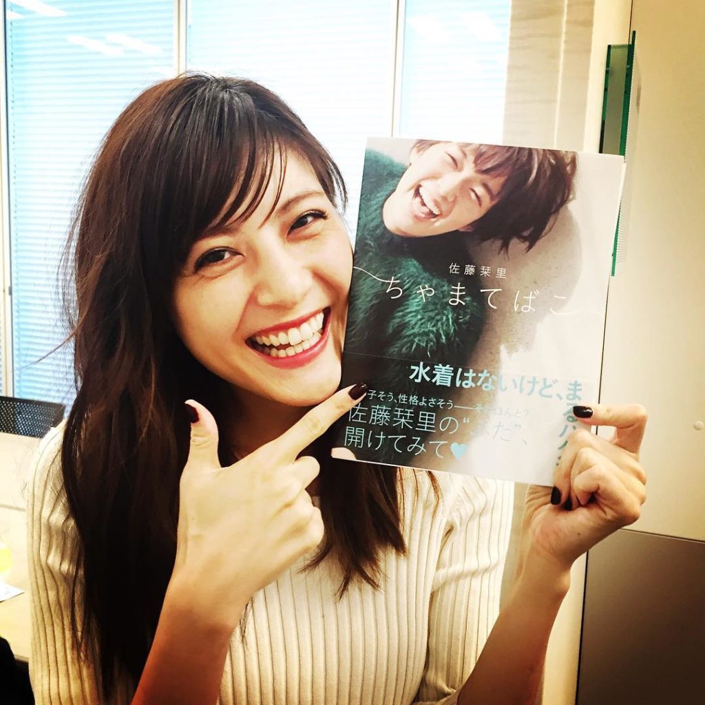 佐藤ありさ 13ページ目 46ページ中 Wacoca Japan People Life Style 佐藤ありさ 13ページ目 46ページ中 Wacoca Japan People Life Style