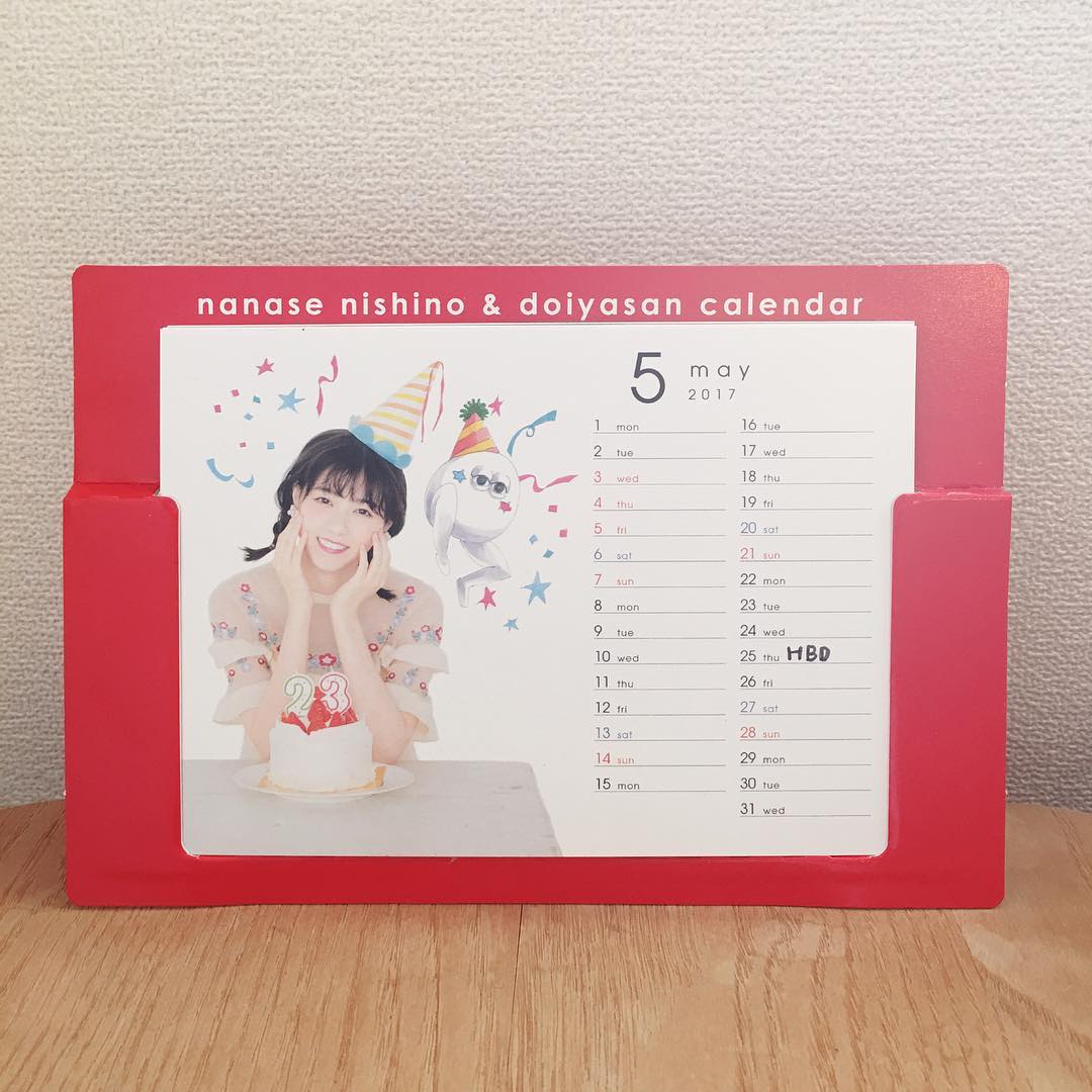 Non No ノンノ4月号の特別付録は西野七瀬 どいやさんカレンダーカバーガール七瀬と どいやさん のノンノでしか見られないコラボ ぜひ手にとって楽しんで 17年3月 Wacoca Japan People Life Style Non No ノンノ4月号の特別付録は西野七瀬 どいやさんカレンダーカバーガール七瀬と どいやさん のノンノでしか見られないコラボ ぜひ手にとって楽しんで 17年3月 Wacoca Japan People Life Style