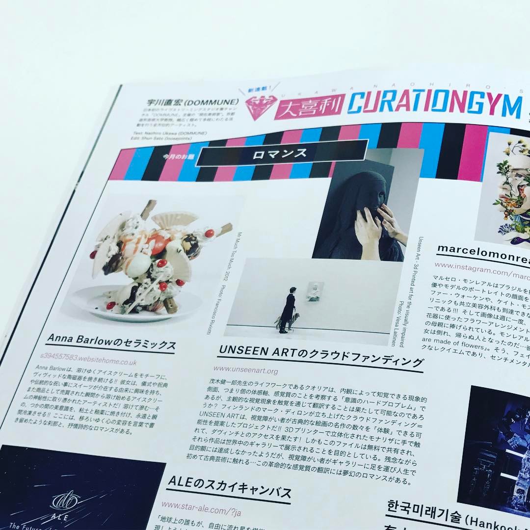 そもさん せっぱ 禅問答