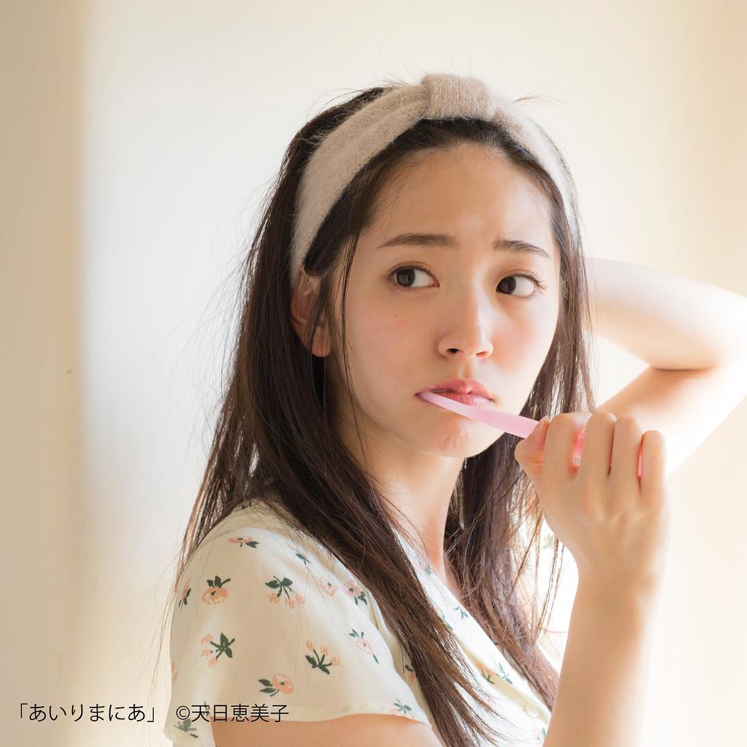 Raymagazine 鈴木愛理 大人のスタイルbook 食べた後はしっかり歯磨きを ちなみに 楽天ブックスの特典は はみがきあいり のポストカードです あいりまにあ Wacoca Japan People Life Style Raymagazine 鈴木愛理 大人のスタイルbook 食べた後はしっかり歯磨きを ちなみに 楽天ブックスの特典は はみがきあいり のポストカードです あいりまにあ Wacoca Japan People Life Style