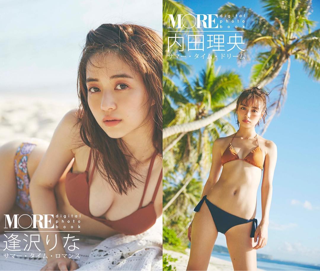 Moremagazine 本日7 3より りな だーりおのデジタル水着フォトブックがリリースされました 逢沢りなちゃんの サマー タイム ロマンス 内田理央ちゃんの サマー タイム ド Wacoca Japan People Life Style