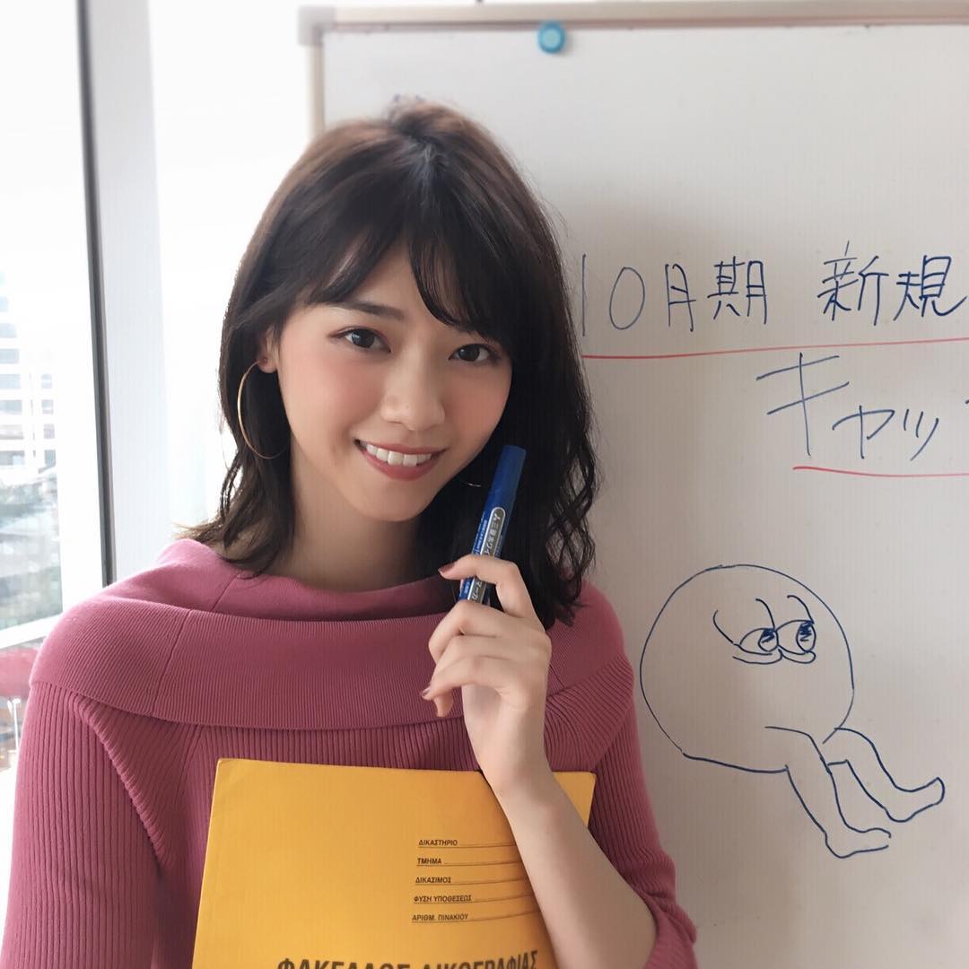Non No 今号の 西野七瀬の大人めシフト成功着回しdays からさらにオフショ 遊びで描いたイラストがインターン先でホメられて会議に参加させてもらっちゃった とい Wacoca Japan People Life Style Non No 今号の 西野七瀬の大人めシフト成功着回しdays からさらにオフショ 遊びで描いたイラストがインターン先でホメられて会議に参加させてもらっちゃった とい Wacoca Japan People Life Style