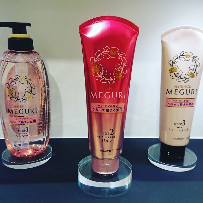 Biteki美的 本日オープン 15年より東京 大阪 札幌 福岡で期間限定でオープンしていた Asience Meguri Salon が 本日11月1日 水 より常設 Wacoca Japan People Life Style Biteki美的 本日オープン 15年より東京 大阪 札幌 福岡で期間限定でオープンしていた Asience Meguri Salon が 本日11月1日 水 より常設 Wacoca Japan People Life Style