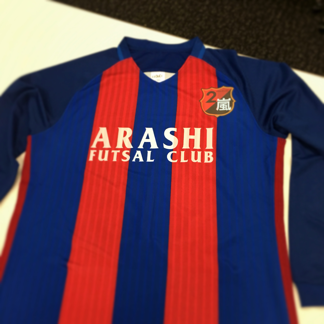 Non No 今号の嵐連載は櫻井翔 松本潤 フットサルノアラシ ともにサッカー経験者のお二人でフットサルで遊んでもらいました 今回はこの日のために特製ユニフォームを作成 Wacoca Japan People Life Style Non No 今号の嵐連載は櫻井翔 松本潤 フットサルノアラシ ともにサッカー経験者のお二人でフットサルで遊んでもらいました 今回はこの日のために特製ユニフォームを作成 Wacoca Japan People Life Style