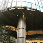 3月29日（木）にオープンする #東京ミッドタウン日比谷 。編集A.K.Hの3人はひと足お先に内覧会へお邪魔してきました！写真は和カフェ #林家新兵衛 でいただ...