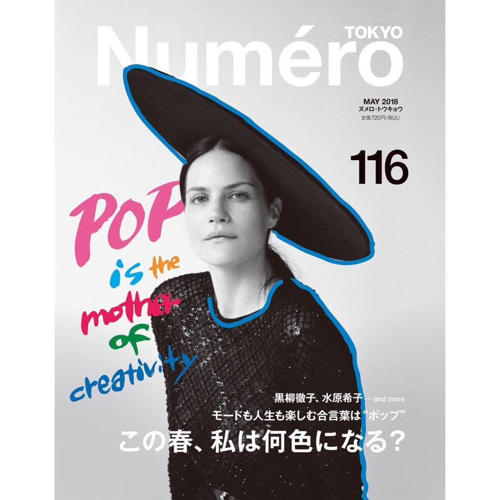 黒柳徹子 2ページ目 4ページ中 Wacoca Japan People Life Style 黒柳徹子 2ページ目 4ページ中 Wacoca Japan People Life Style