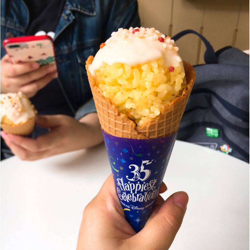 牛カルビライスコーン Wacoca Japan People Life Style 牛カルビライスコーン Wacoca Japan People Life Style