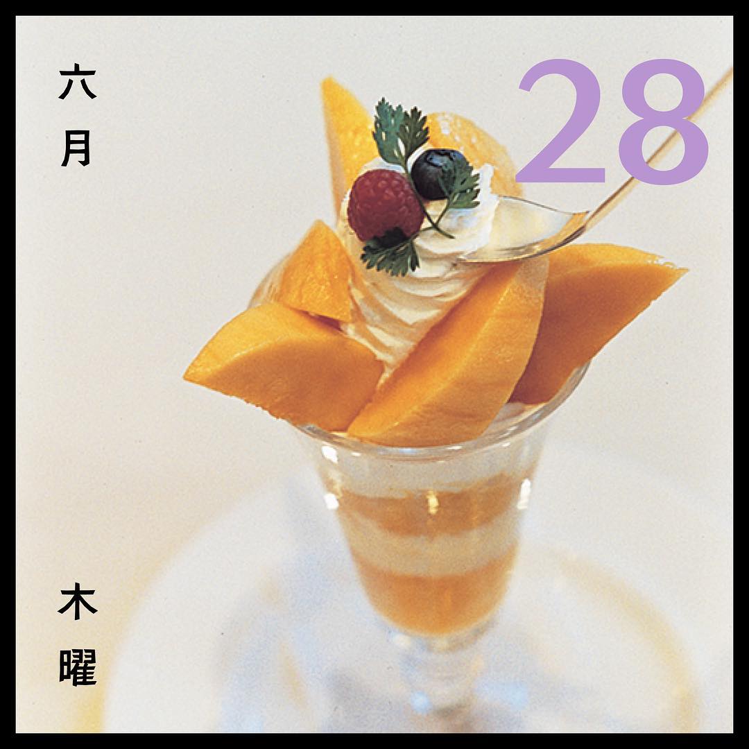 Ginzamagazine パフェの語源はフランス語の Parfait パルフェ で 完全 完璧 という意味 つまりパフェは 完全なデザート ってこと 背の高いグラスの中にアイスクリー Wacoca Japan People Life Style Ginzamagazine パフェの語源はフランス語の Parfait パルフェ で 完全 完璧 という意味 つまりパフェは 完全なデザート ってこと 背の高いグラスの中にアイスクリー Wacoca Japan People Life Style