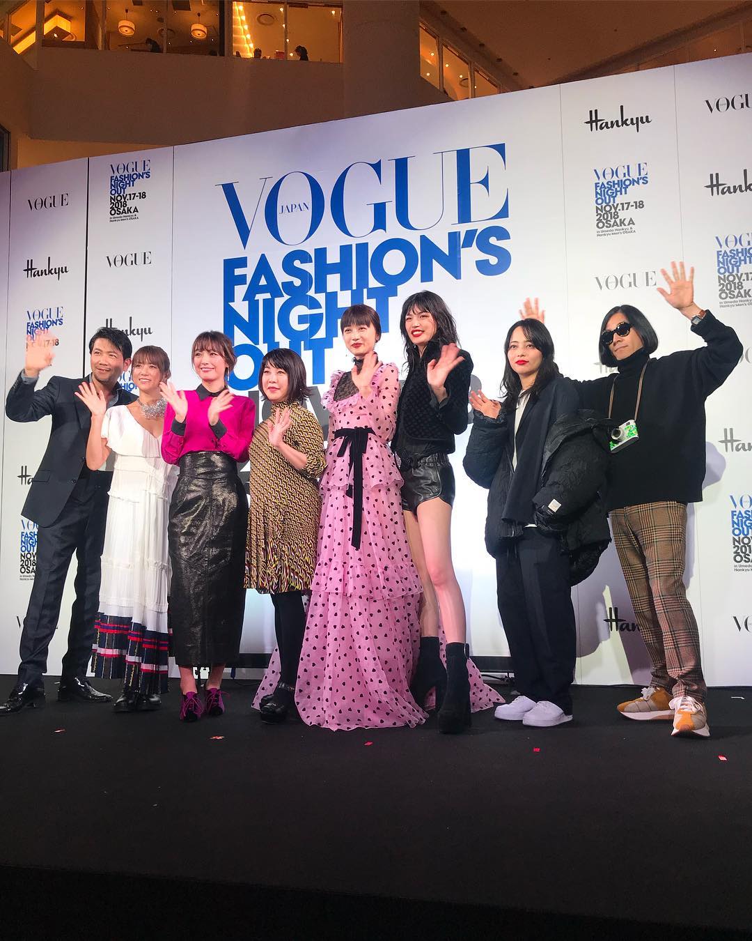 Voguejapan Vogue Fashion S Night Out Osaka Day2が阪急うめだ本店でスタート オープニングセレモニーには ヨンアさん 木下優樹菜さん H Wacoca Japan People Life Style Voguejapan Vogue Fashion S Night Out Osaka Day2が阪急うめだ本店でスタート オープニングセレモニーには ヨンアさん 木下優樹菜さん H Wacoca Japan People Life Style