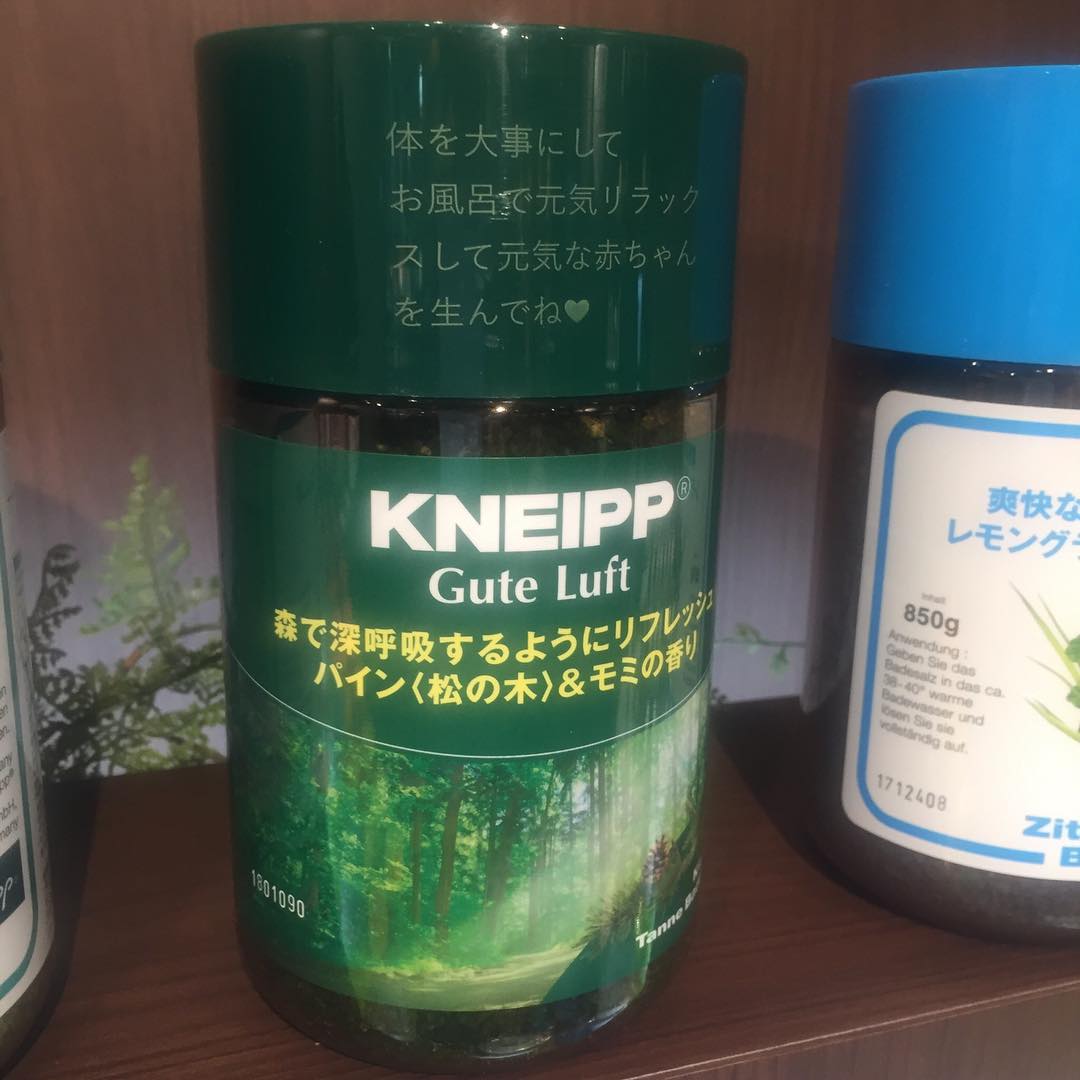 Voce クナイプのポップアップショップが渋谷で開催中 人気ハーバルブランドのクナイプが期間限定でポップアップショップを展開しています 会場では入浴剤やハンドク Wacoca Japan People Life Style