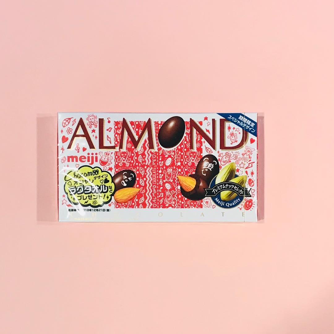 Ginzamagazine 可愛いパッケージのアーモンドチョコレートを駅で発見 モレスキン の新製品を体験してくれた Yukachocomoo さんのイラストは期間限定スペシャルデザイ Wacoca