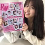 #Repost @sae_okazaki with @get_repost
・・・
Ray2月号発売︎
みんな見てね︎
かわいいがいっぱいですよ〜！ #Ray ...