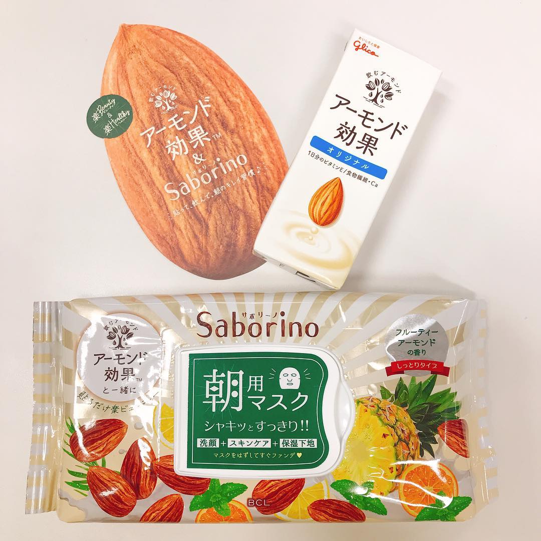 Maquia ユニークな異業種コラボが実現 人気アーモンド飲料 アーモンド効果 と人気フェイスマスク サボリーノ の新商品が同時発売するそう バナナ アップル味のアーモ Wacoca Japan People Life Style