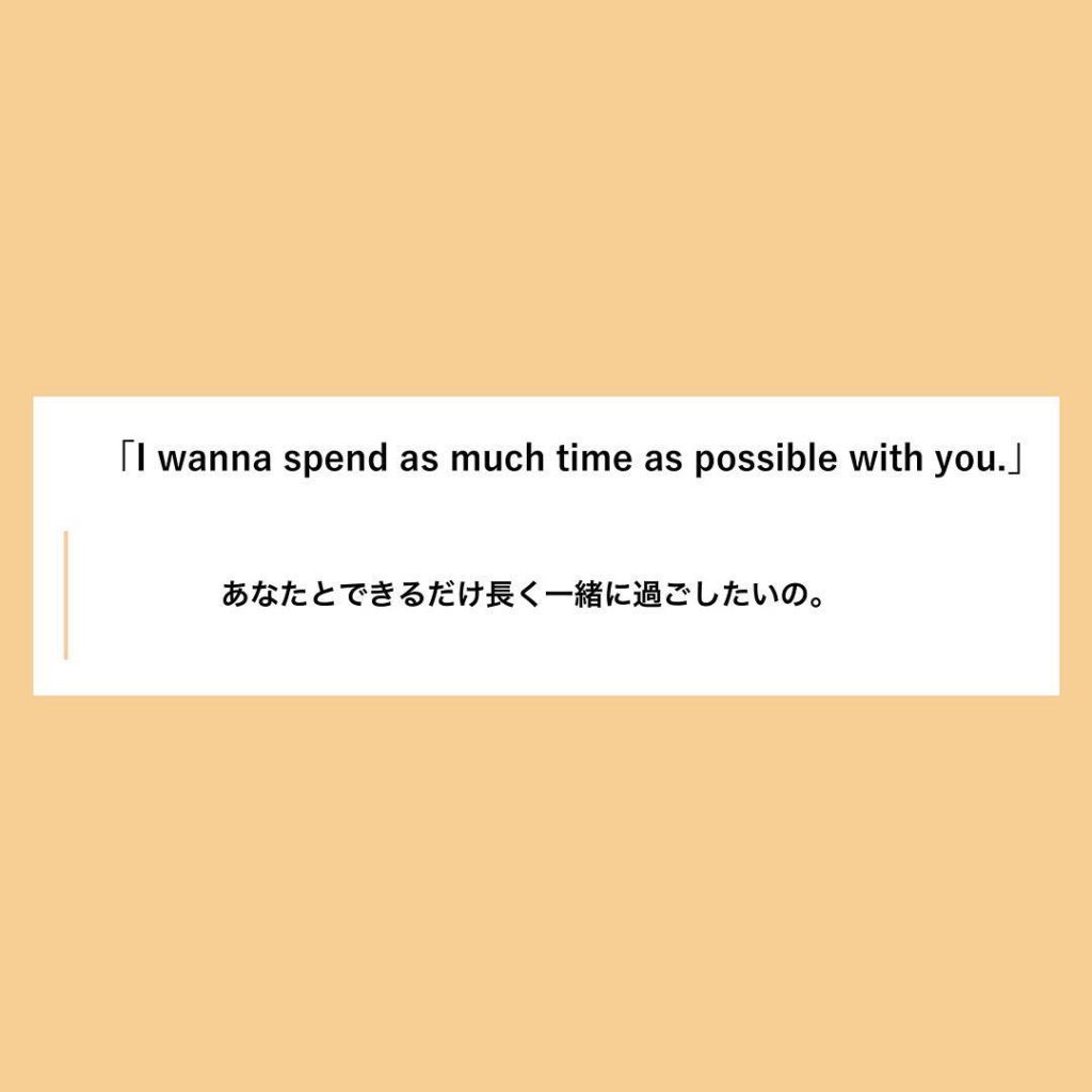 英語表現 Wacoca Japan People Life Style 英語表現 Wacoca Japan People Life Style