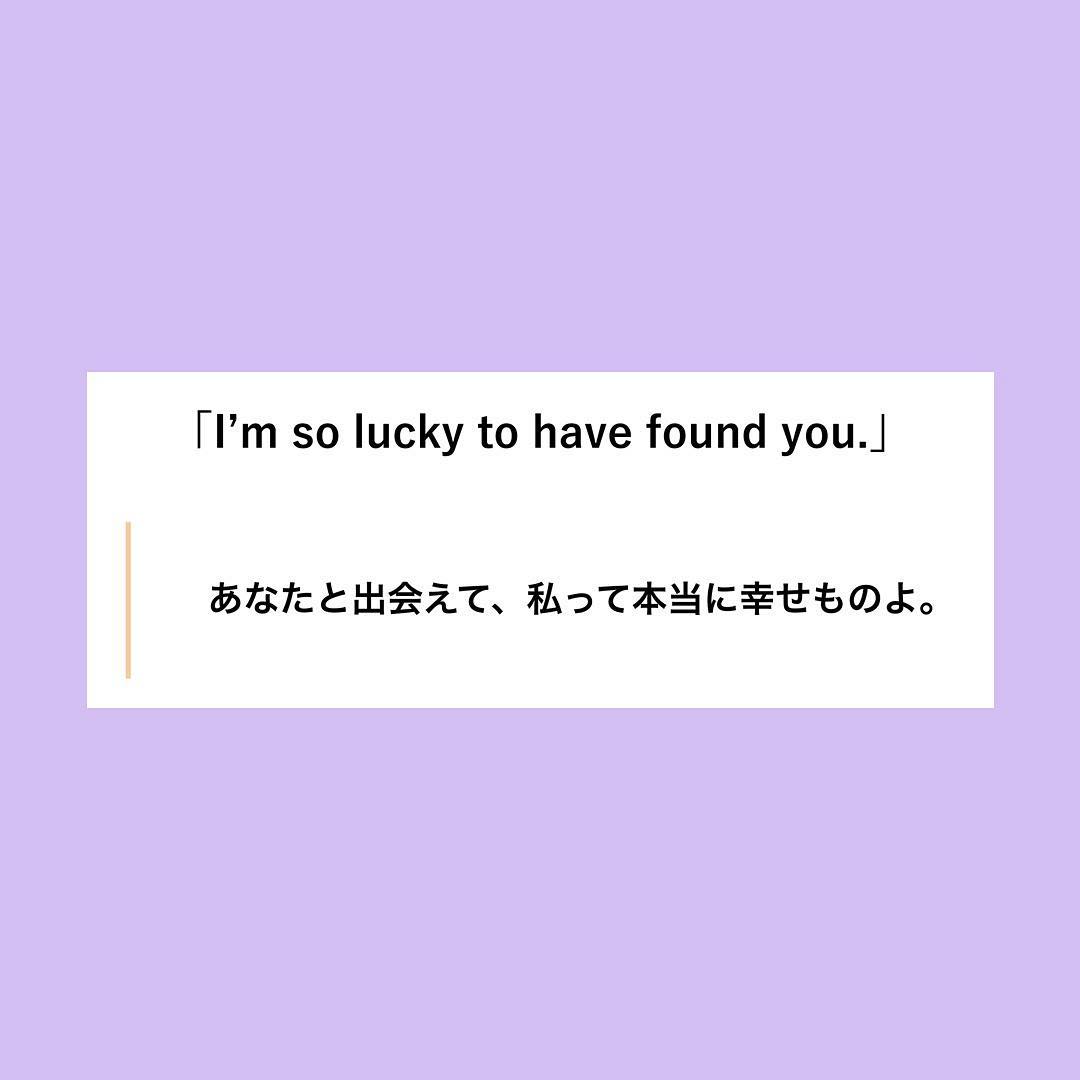 Cosmopolitanjapan Thank You をより気持ちを込めて表現できる英語フレーズをハワイ在住トレーナーのホリディあつこさんがご紹介 大切な人へ感謝の気持ちを伝えるときに使ってみて Wacoca