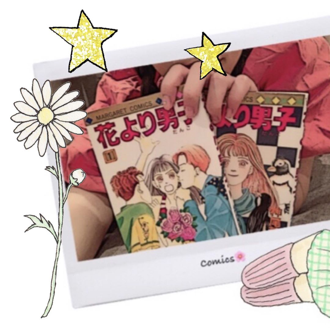 岡部麟 また 花より男子 の漫画全巻揃えた O 毎日 お風呂で読むのが日課になってけた Comic 花男 少女漫画 花沢類派です Wacoca Japan People Life Style 岡部麟 また 花より男子 の漫画全巻揃えた O 毎日 お風呂で読むのが日課になってけた Comic 花男 少女漫画 花沢類派です Wacoca Japan People Life Style