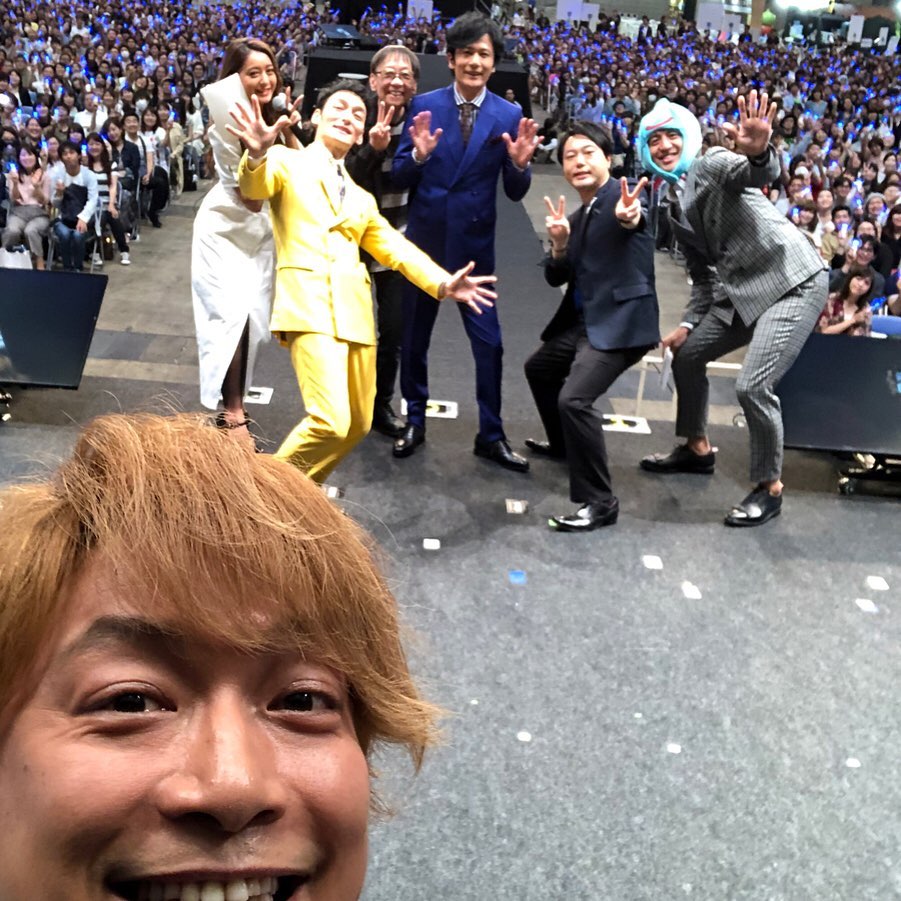 香取慎吾 星のファンファーレ 配信スタートだ Sekainoowari Nakajin 新しい地図 星ドラ 星ドラギガミーティング 今日は ドラクエの日 Wacoca Japan People Life Style