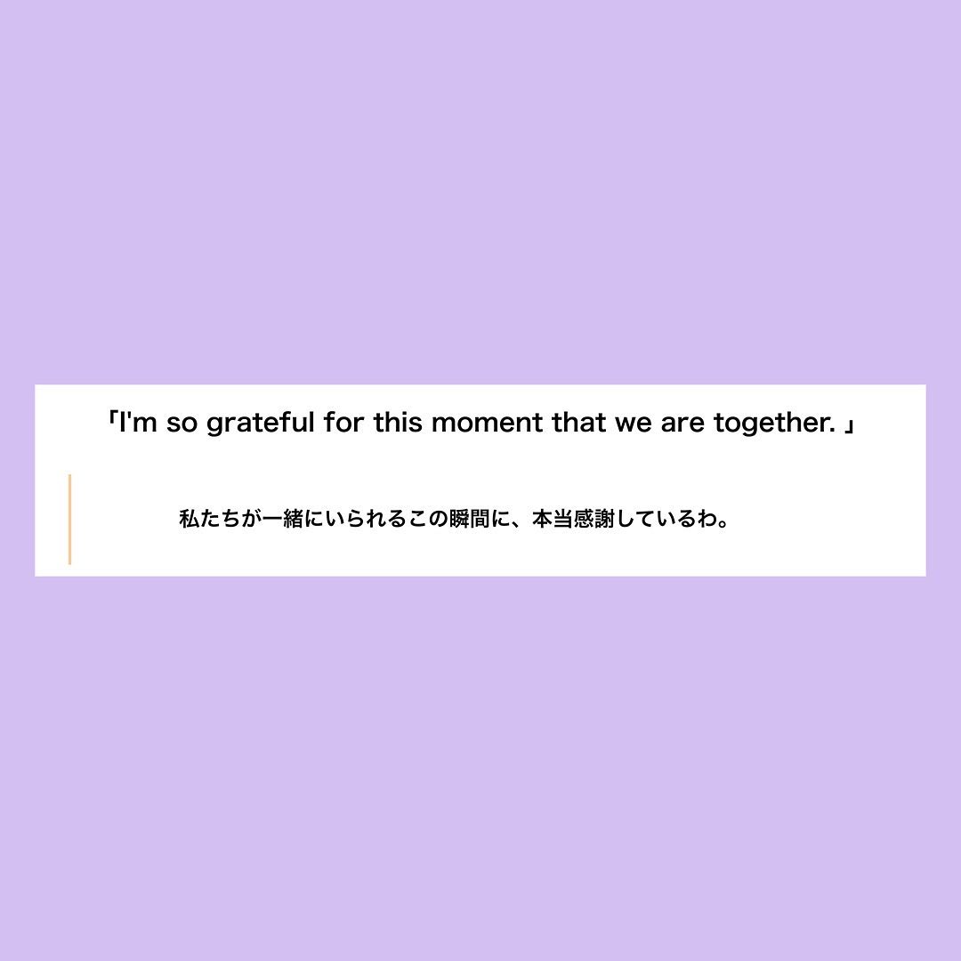 Cosmopolitanjapan 大好評の ハワイ在住トレーナーのホリディあつこさんによる英会話講座 今回は 国際カップルにとって最も大切なことのひとつ 感謝の気持ちを伝える 編 言葉や文化が異 Wacoca Japan People Life Style