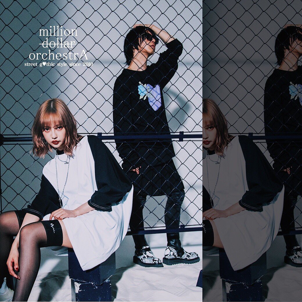 中村里砂 モデルさせていただいた Mdo Official が明後日からpop Up Shopをやるみたいです ユニセックスに着れて可愛い服がたくさんあったのでぜひ Wacoca Japan People Life Style