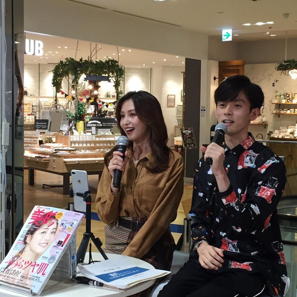 イセタンミラー Wacoca Japan People Life Style イセタンミラー Wacoca Japan People Life Style