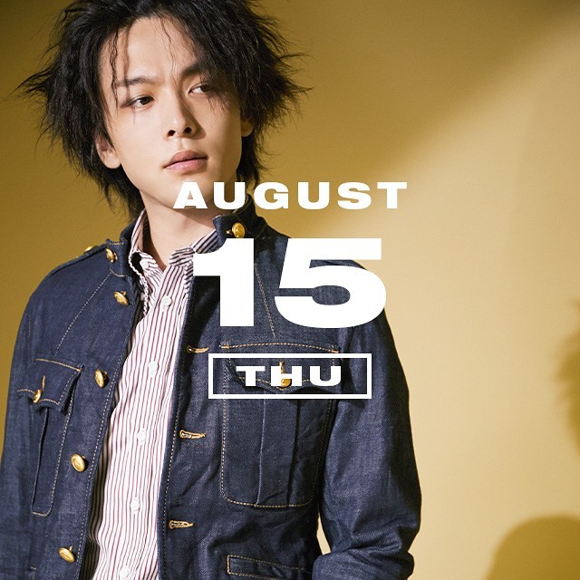Nylonjapan 8月15日は ナポレオンの誕生日 今年はナポレオンの生誕250周年 ナポレオンジャケットを羽織って 中村倫也が歴史的英雄になりきり Nylon Jpで Wacoca Japan People Life Style Nylonjapan 8月15日は ナポレオンの誕生日 今年はナポレオンの生誕250周年 ナポレオンジャケットを羽織って 中村倫也が歴史的英雄になりきり Nylon Jpで Wacoca Japan People Life Style
