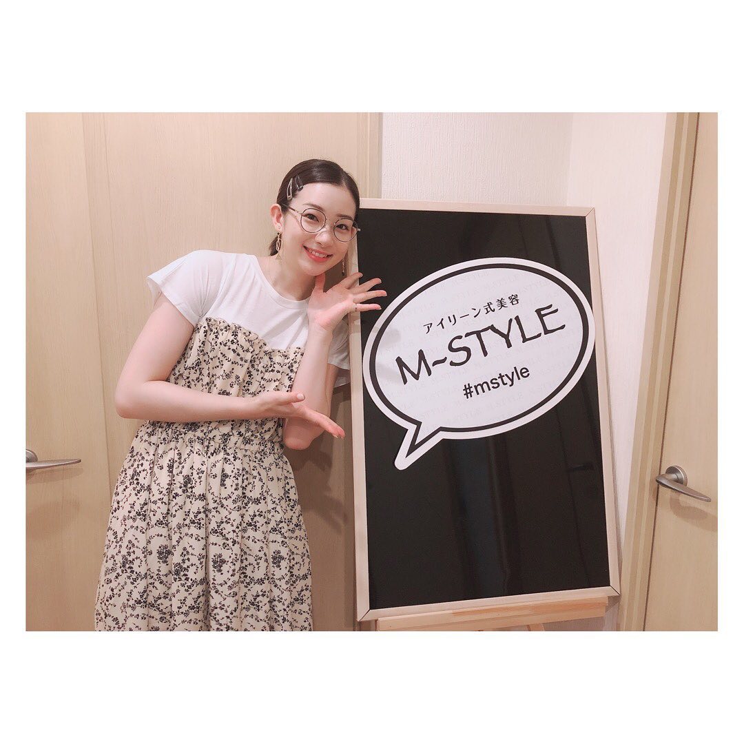 マッサージ 乳 式 アイリーン 育