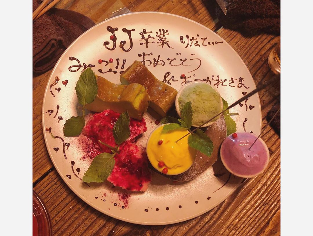 筧美和子 昨日はりなてぃのライブツアー 笑顔のために 行ってきました 久々のりなてぃのライブ りなてぃの優しい歌に心に 会場中が澄んでいた たくさんの思い出と共 Wacoca Japan People Life Style 筧美和子 昨日はりなてぃのライブツアー 笑顔のために 行ってきました 久々のりなてぃのライブ りなてぃの優しい歌に心に 会場中が澄んでいた たくさんの思い出と共 Wacoca Japan People Life Style