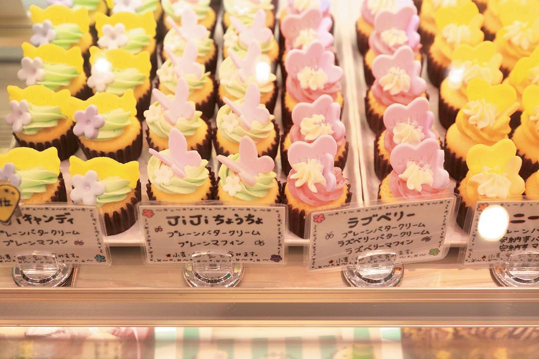 Cotrip 神戸のカップケーキ専門店 Jiji Cupcakes Kobe ジジカップケークスコウベ 淡いパステルカラーのデコレーションはもちろん ひと口サイズという Wacoca Japan People Life Style