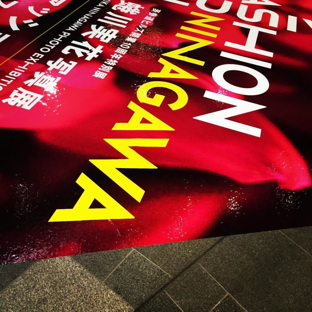 Masaminagasawa Wacoca Japan People Life Style Masaminagasawa Wacoca Japan People Life Style