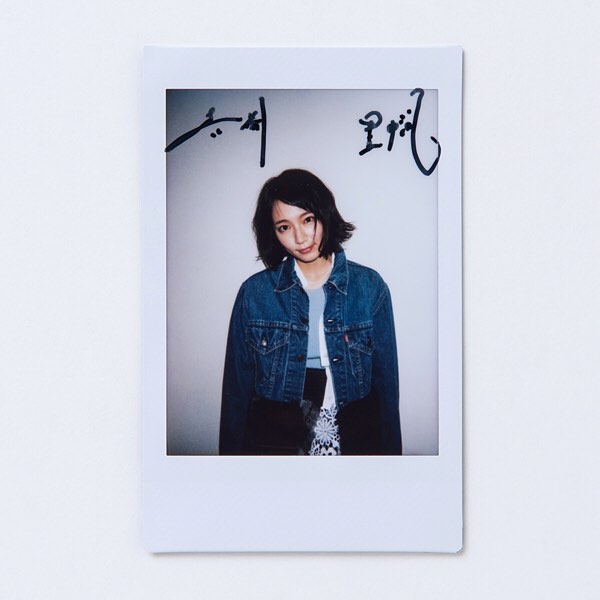 Soenonline装苑 9月28日発売の 装苑 11月号 俳優とファッション に登場する俳優さんをご紹介 朝ドラ あさが来た の宣ちゃん役で注目を集め 9代目ゼクシィのcmガールも務 Wacoca Japan People Life Style Soenonline装苑 9月28日発売の 装苑 11月号 俳優とファッション に登場する俳優さんをご紹介 朝ドラ あさが来た の宣ちゃん役で注目を集め 9代目ゼクシィのcmガールも務 Wacoca Japan People Life Style