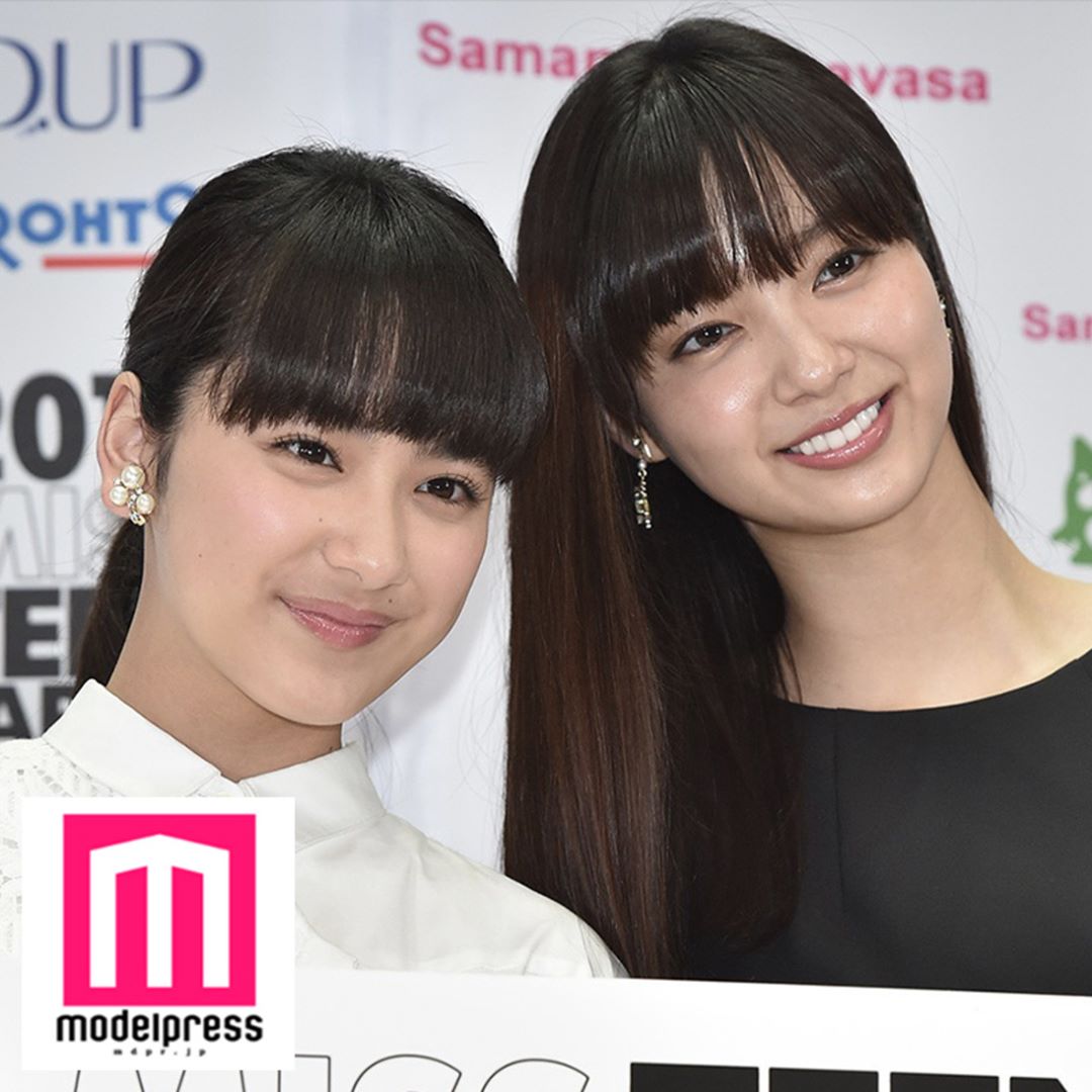 Modelpress 4日に都内で行われた 18 ミス ティーン ジャパン 開催決定記者会見に出席した モデル で 女優 の 新川優愛 さんと 女優の 平祐奈 さん 大量高画質写 Wacoca Japan People Life Style